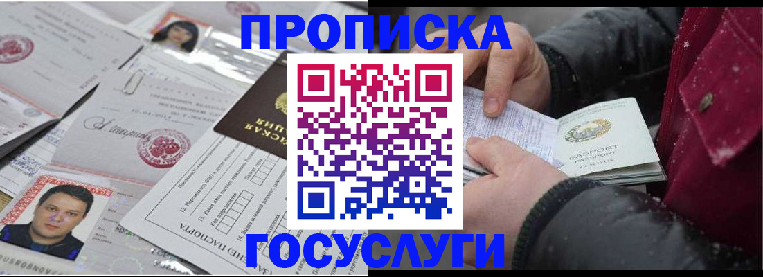 форма 3 в Выборге